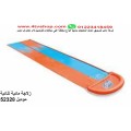 صور و اسعار نطاطات و العاب مائية الانواع داخل الاعلان